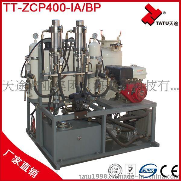 出售天途牌 车载式常温（双组份）标线机 ( TT-ZCP400-IA/BP )