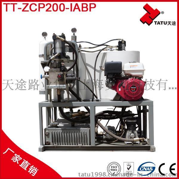 出售天途牌车载式常温（双组份）标线机( TT-ZCP200-IA/BP )